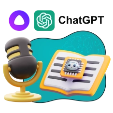 Mini-AI Playground. Мини-игровая площадка для искусственного интеллекта - КИБЕРшкола программирования для детей, компьютерные курсы для школьников, начинающих и подростков - KIBERone г. Саки