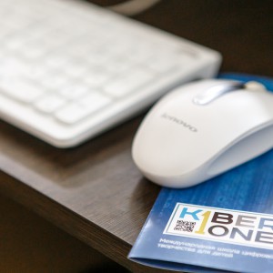 KiberOne приглашает на обучение юных КиберГероев в г. Костанай!  - КИБЕРшкола программирования для детей, компьютерные курсы для школьников, начинающих и подростков - KIBERone г. Саки