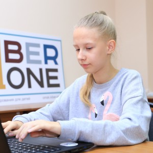 В Омске состоялось открытие школы KiberOne ! - КИБЕРшкола программирования для детей, компьютерные курсы для школьников, начинающих и подростков - KIBERone г. Саки